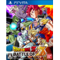 Dragon Ball Z: Battle of Z PSVita (cartridge only)