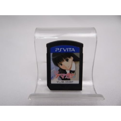 Ebikore + Amagami PSVita (cartridge only)