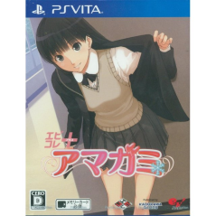 Ebikore + Amagami PSVita (cartridge only)