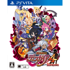 Makai Senki Disgaea 4 Return PSVita (cartridge only)