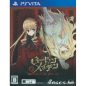 Rozen Maiden: Wechseln Sie Welt ab PSVita (cartridge only)