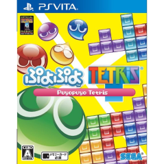 Puyo Puyo Tetris PSVita (cartridge only)