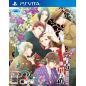 Chou no Doku Hana no Kusari: Taishou Irokoi Ibun PSVita (cartridge only)