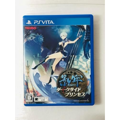 Kagero: Dark Side Princess PSVita (gebraucht)