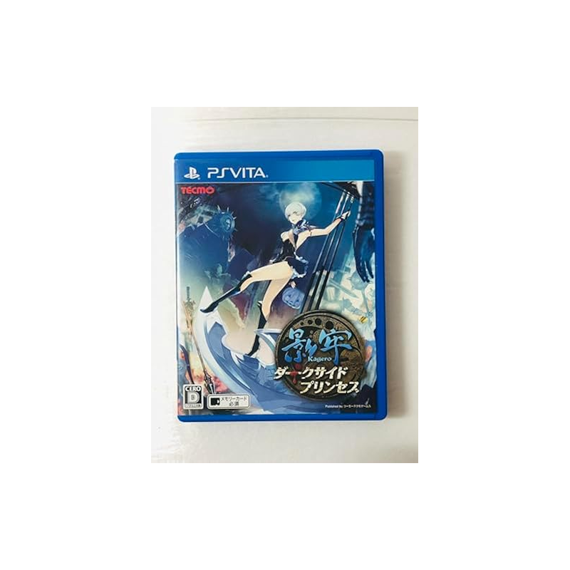 Kagero: Dark Side Princess PSVita (gebraucht)