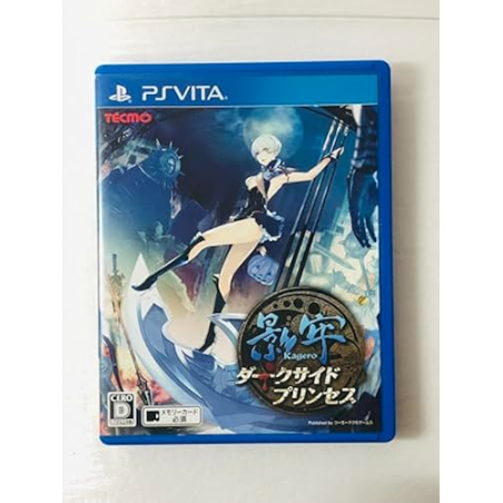 Kagero: Dark Side Princess PSVita (gebraucht)