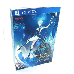 Kagero: Dark Side Princess [Premium Box] PSVita (gebraucht)