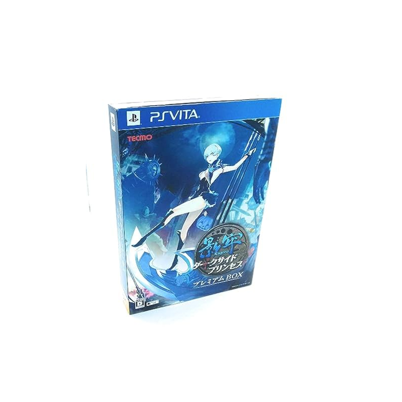 Kagero: Dark Side Princess [Premium Box] PSVita (gebraucht)