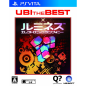 Lumines: Electronic Symphony (UBI the Best) PSVita (gebraucht)