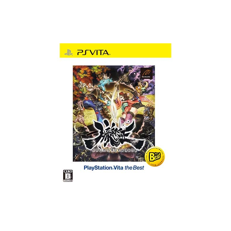 Oboro Muramasa (Playstation Vita the Best) (gebraucht)