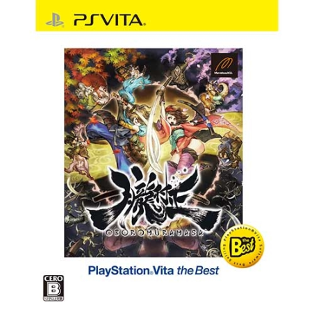 Oboro Muramasa (Playstation Vita the Best) (pre-owned)