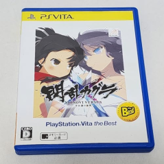 Senran Kagura Shinovi Versus -Shoujotachi no Shoumei- (Playstation Vita the Best) (gebraucht)