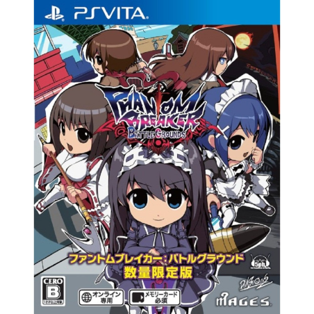 Phantom Breaker: Battle Grounds [Limited Edition] PSVita (gebraucht)