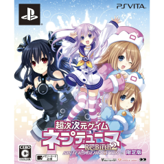 Chou Jijigen Game Neptune Re: Birth 2 Sisters Generation [Limited Edition] PSVita (pre-owned)