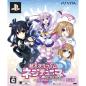 Chou Jijigen Game Neptune Re: Birth 2 Sisters Generation [Limited Edition] PSVita (pre-owned)