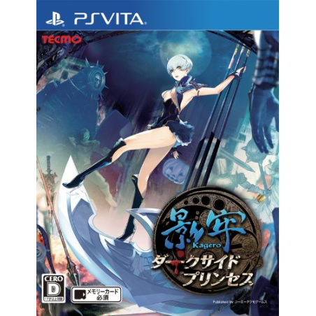 Kagero: Dark Side Princess PSVita (nur cartridge)