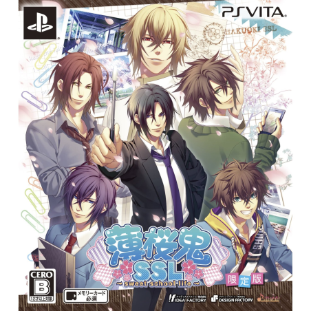 Hakuoki SSL: Sweet School Life [Limited Edition] PSVita (pre-owned)