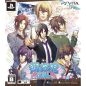 Hakuoki SSL: Sweet School Life [Limited Edition] PSVita (gebraucht)