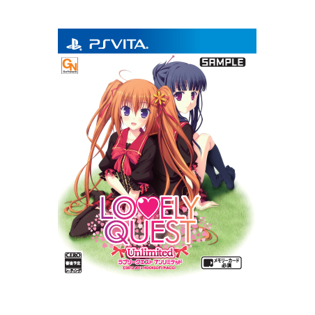 Lovely Quest: Unlimited [Limited Edition] PSVita (pre-owned)