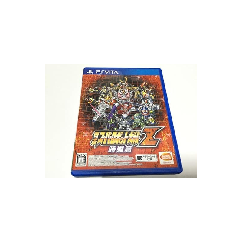 Dai-3-Ji Super Robot Taisen Z Jigoku-hen PSVita (gebraucht)