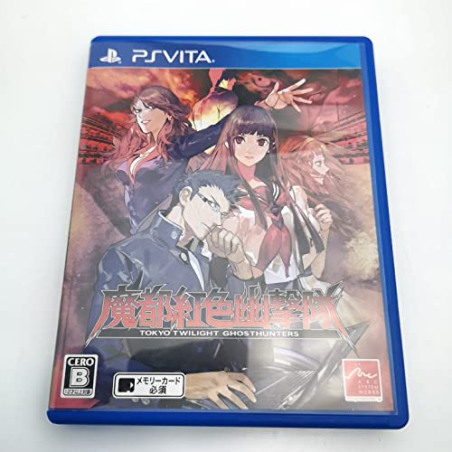 Mato Kurenai Yuugekitai: Tokyo Twilight Ghosthunters PSVita (pre-owned)