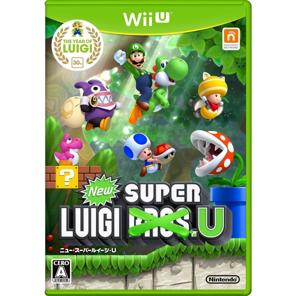 New Super Luigi U (gebraucht) Wii U