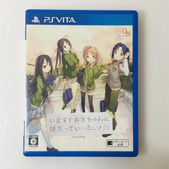 Ima Sugu Onii-chan ni Imouto datte Iitai	PSVita (pre-owned)