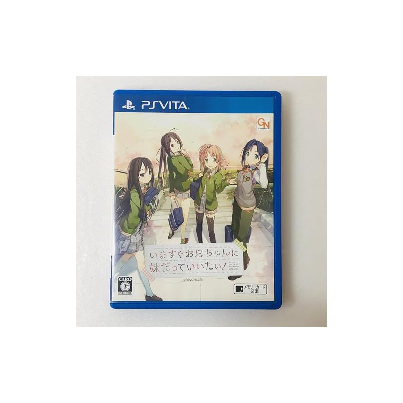 Ima Sugu Onii-chan ni Imouto datte Iitai	PSVita (pre-owned)