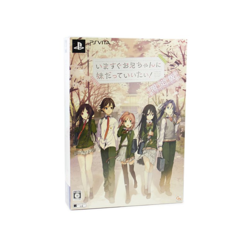 Ima Sugu Onii-chan ni Imouto datte Iitai [Limited Edition] PSVita (gebraucht)