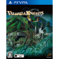 Valhalla Knights 3 Gold PSVita (cartridge only)