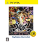 Oboro Muramasa (Playstation Vita the Best) PSVita (cartridge only)