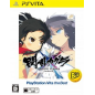 Senran Kagura Shinovi Versus -Shoujotachi no Shoumei- (Playstation Vita the Best) PSVita (cartridge only)