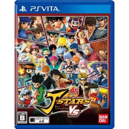 J-Stars Victory Vs PSVita (cartridge only)