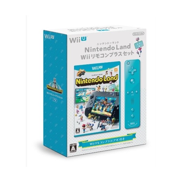 Nintendo Land Wii Remote Control Plus Set (Blue) (pre-owned)