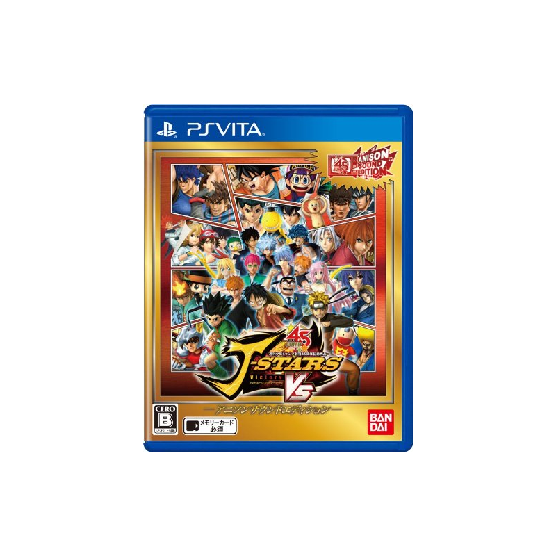 J-Stars Victory Vs [Anison Sound Edition] PSVita (nur cartridge)