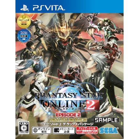 Phantasy Star Online 2 Episode 2 [Deluxe Package] PSVita (cartridge only)