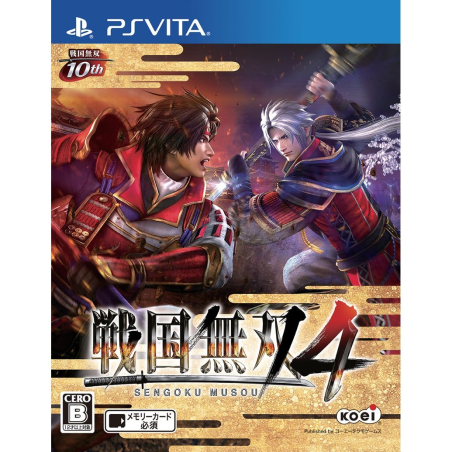 Sengoku Musou 4 PSVita (nur cartridge)