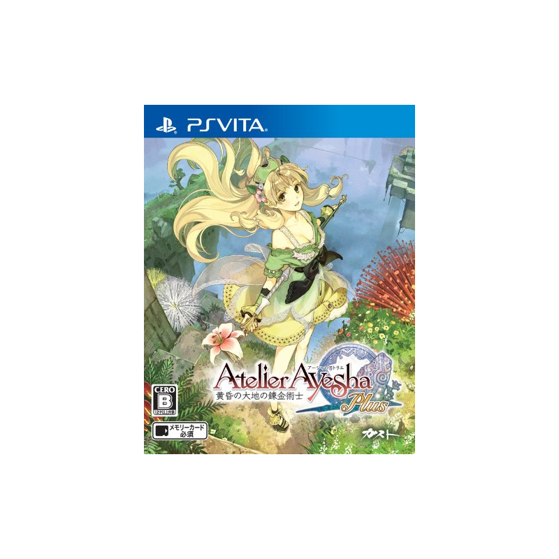 Atelier Ayesha Plus: Koukon no Daichi no Renkinjutsu PSVita (cartridge only)