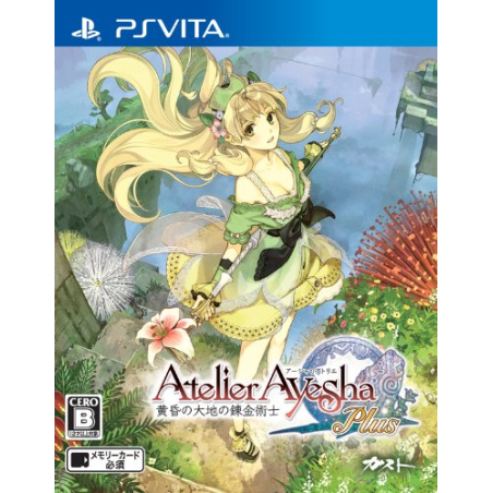 Atelier Ayesha Plus: Koukon no Daichi no Renkinjutsu PSVita (nur cartridge)