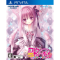 Ro-Kyu-Bu! Naisho no Shutter Chance PSVita (cartridge only)