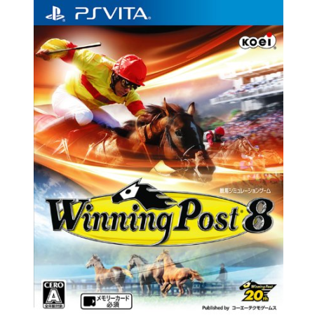 Winning Post 8 PSVita (cartridge only)