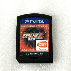 Dai-3-Ji Super Robot Taisen Z Jigoku-hen PSVita (cartridge only)