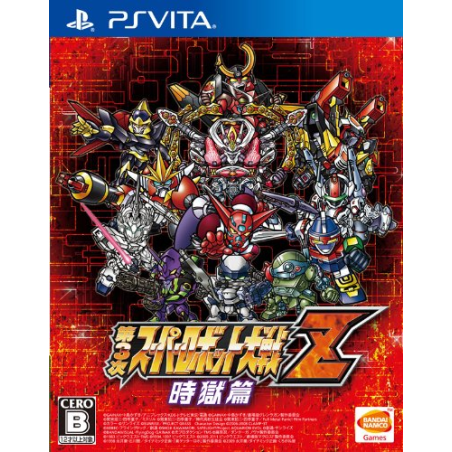 Dai-3-Ji Super Robot Taisen Z Jigoku-hen PSVita (cartridge only)