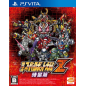 Dai-3-Ji Super Robot Taisen Z Jigoku-hen PSVita (cartridge only)