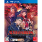 Mato Kurenai Yuugekitai: Tokyo Twilight Ghosthunters PSVita (cartridge only)