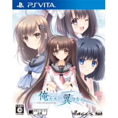 Oretachi ni Tsubasa wa nai: Under the Innocent Sky PSVita (cartridge only)