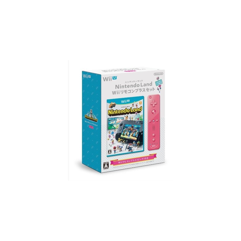 Nintendo Land Wii Remote Control Plus Set (Pink)