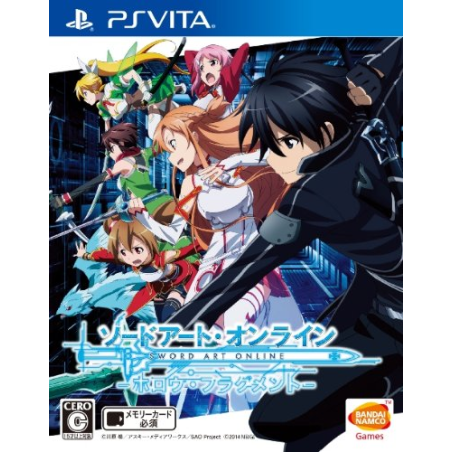 Sword Art Online: Hollow Fragment PSVita (cartridge only)