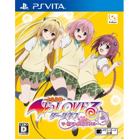 To Love Ru Darkness: Battle Ecstasy PSVita (pre-owned)