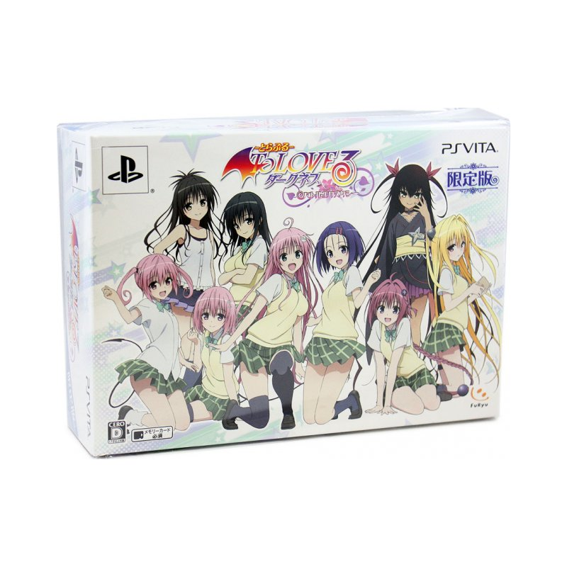 To Love Ru Darkness: Battle Ecstasy [Limited Edition] PSVita (pre-owned)